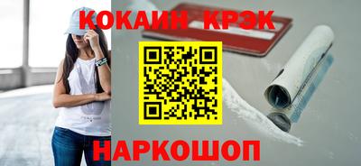 экстази Комсомольск-на-Амуре