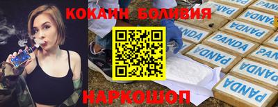 экстази Комсомольск-на-Амуре