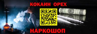 герыч Краснодар