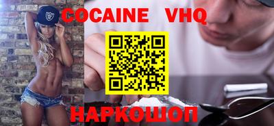 стаф Конаково