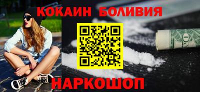 синтетический гашиш Коммунар