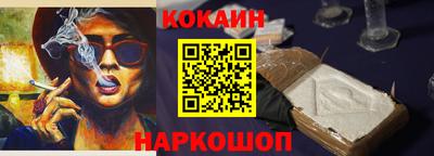 герыч Краснодар