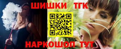 jwh Краснознаменск