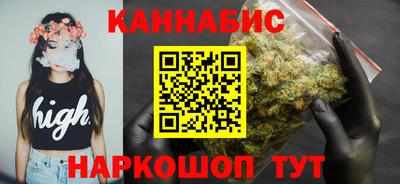 стаф Конаково