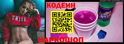 jwh Краснознаменск