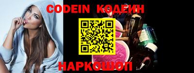 экстази Комсомольск-на-Амуре