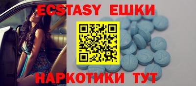 герыч Краснодар