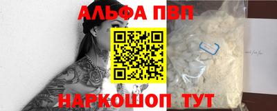герыч Краснодар