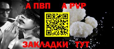 jwh Краснознаменск