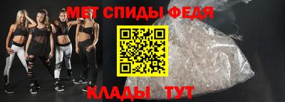 стаф Конаково