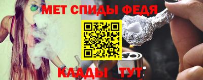 экстази Комсомольск-на-Амуре