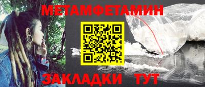 синтетический гашиш Коммунар