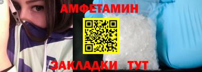 экстази Комсомольск-на-Амуре