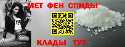 герыч Краснодар