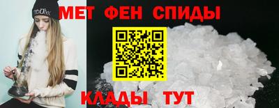 экстази Комсомольск-на-Амуре