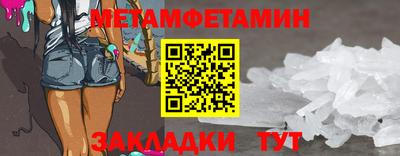 экстази Комсомольск-на-Амуре