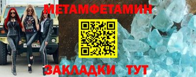 синтетический гашиш Коммунар