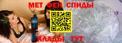 экстази Комсомольск-на-Амуре