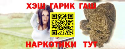 jwh Краснознаменск