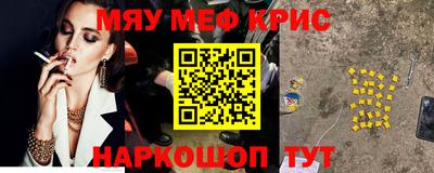 синтетический гашиш Коммунар