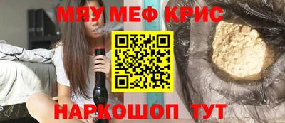 синтетический гашиш Коммунар