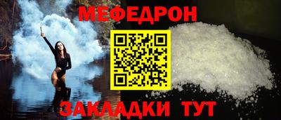 экстази Комсомольск-на-Амуре