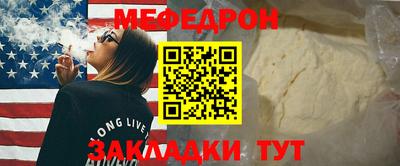 гидропоника Краснокаменск