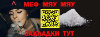 синтетический гашиш Коммунар