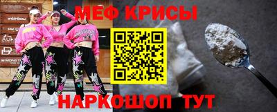 стаф Конаково